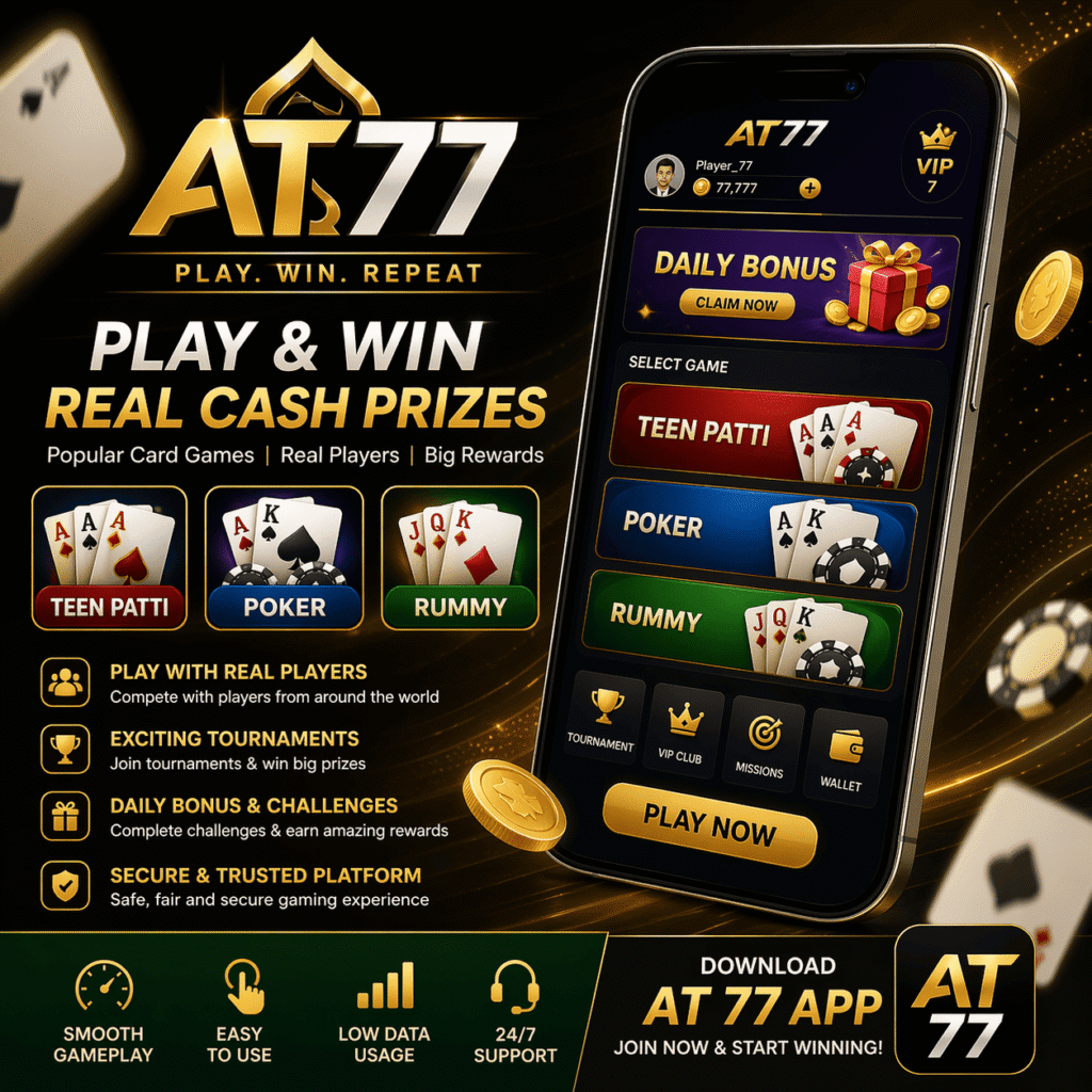 AT 77 Game 